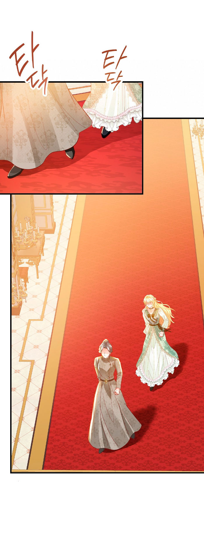 La noche de insomnio de la doncella Capítulo 49 - Página 67