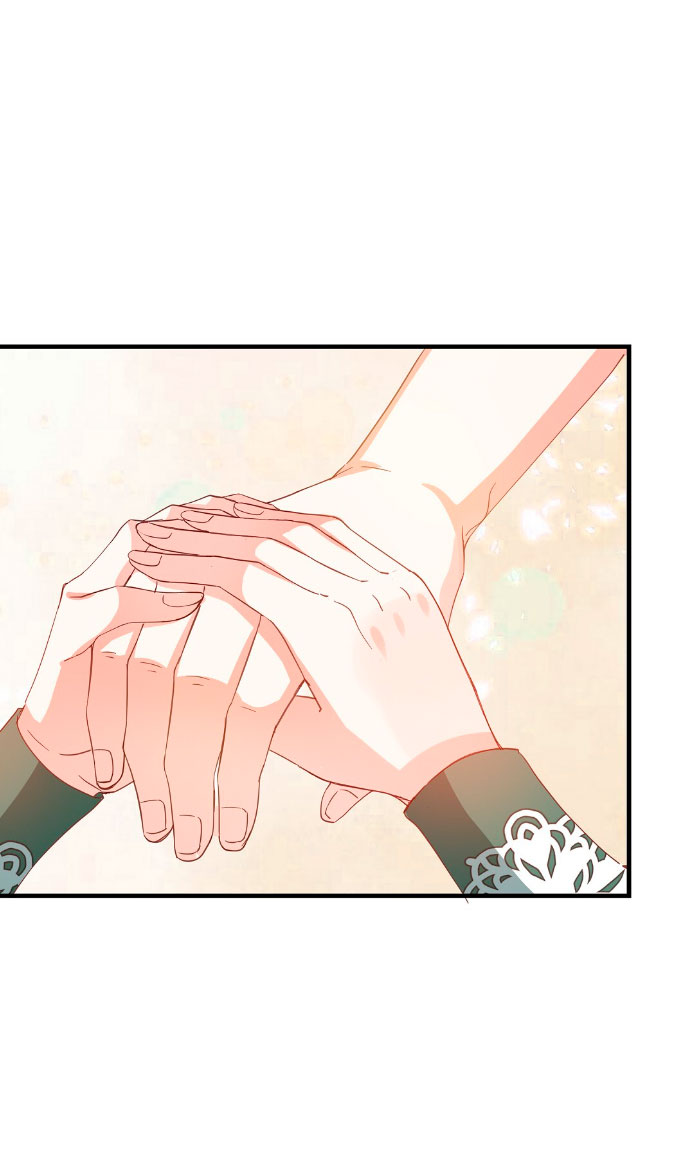 La noche de insomnio de la doncella Capítulo 49 - Página 72