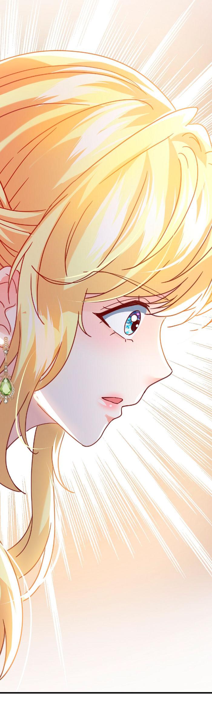 La noche de insomnio de la doncella Capítulo 49 - Página 76