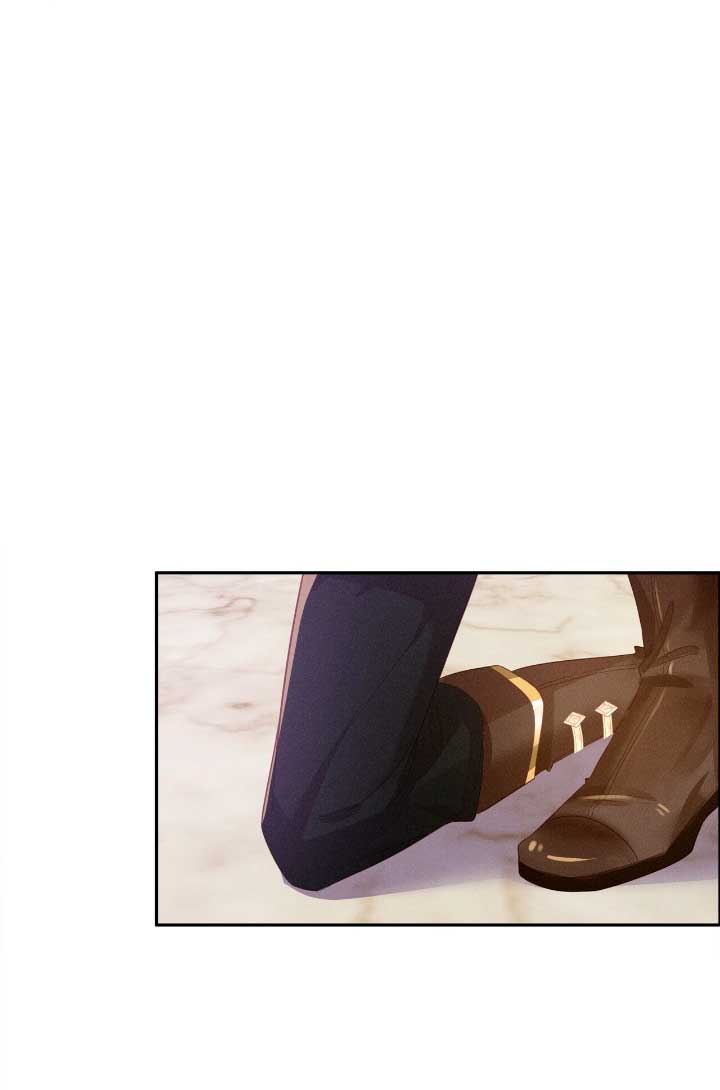 La noche de insomnio de la doncella Capítulo 5 - Página 10