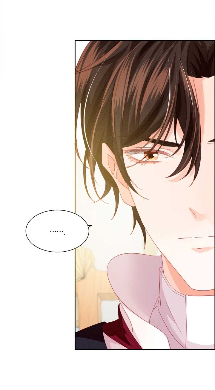 La noche de insomnio de la doncella Capítulo 5 - Página 39