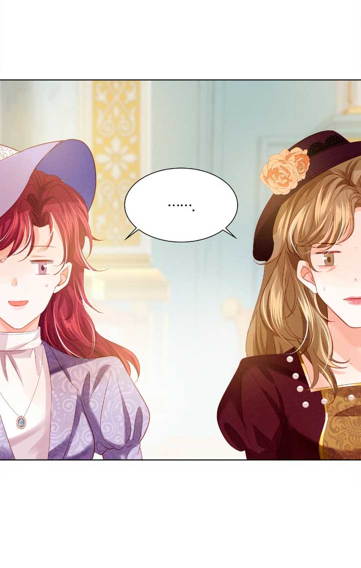 La noche de insomnio de la doncella Capítulo 5 - Página 46