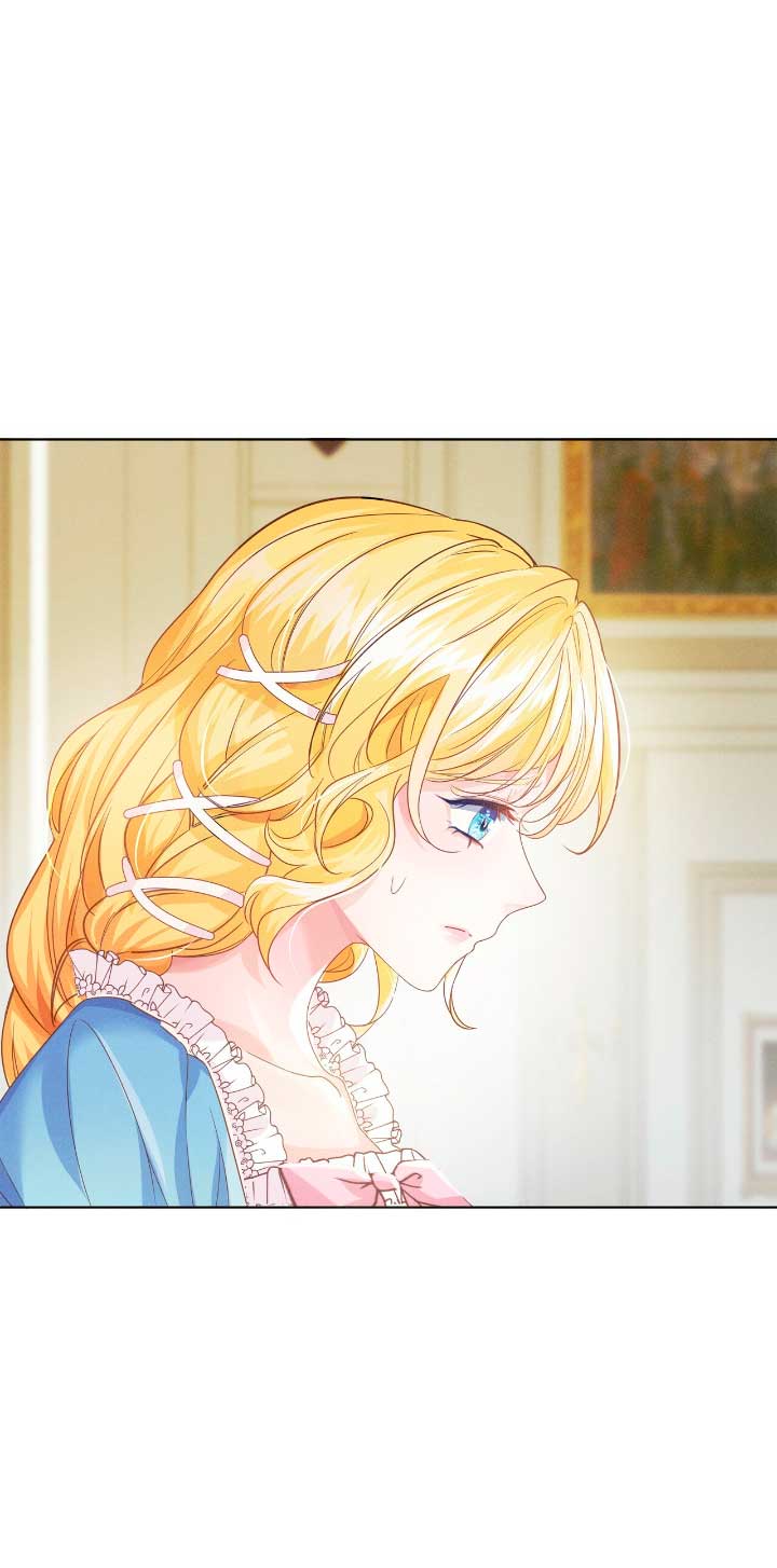 La noche de insomnio de la doncella Capítulo 5 - Página 5