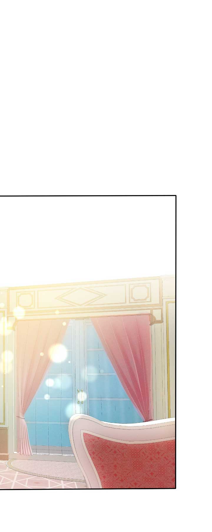 La noche de insomnio de la doncella Capítulo 5 - Página 65