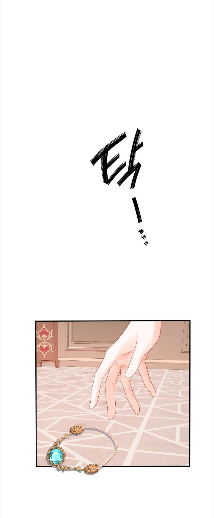 La noche de insomnio de la doncella Capítulo 5 - Página 92