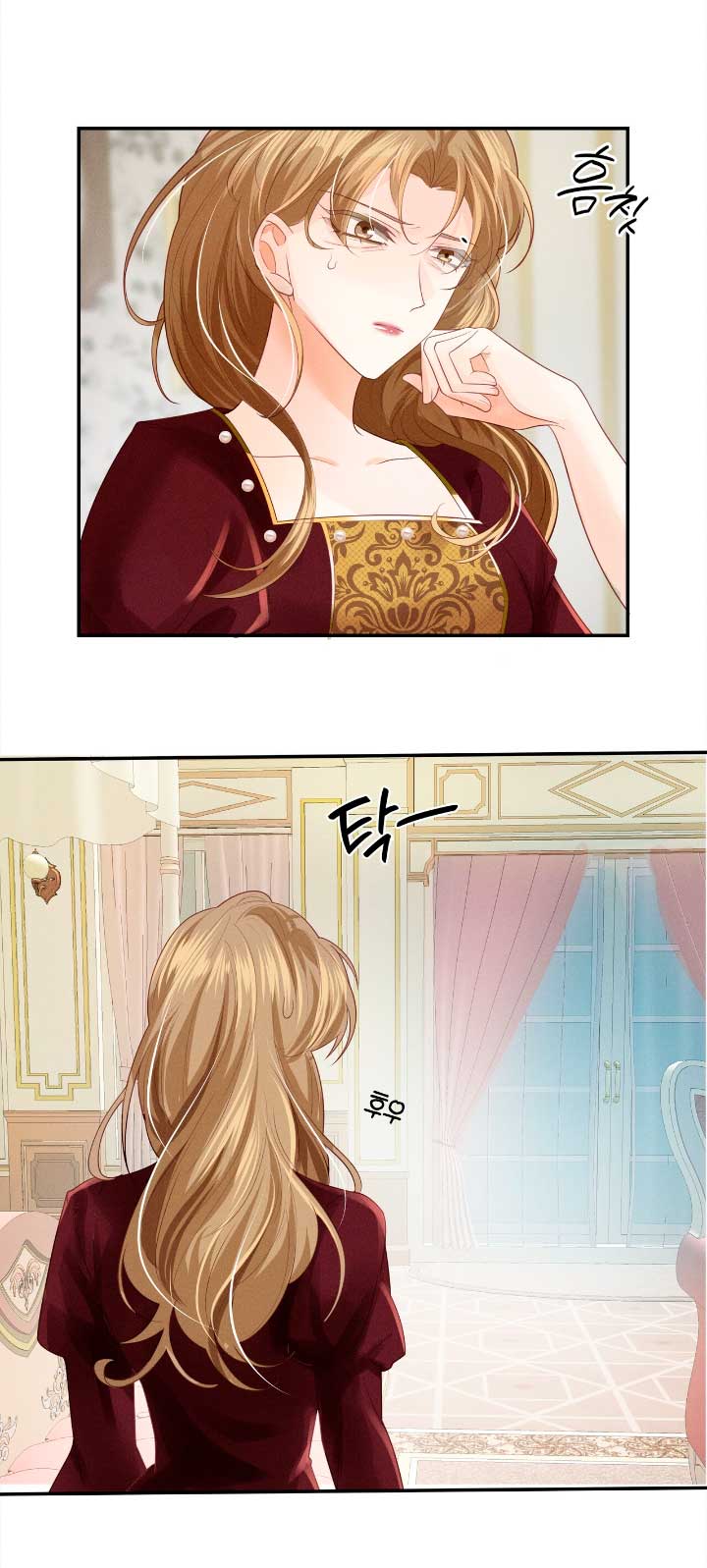 La noche de insomnio de la doncella Capítulo 5 - Página 95