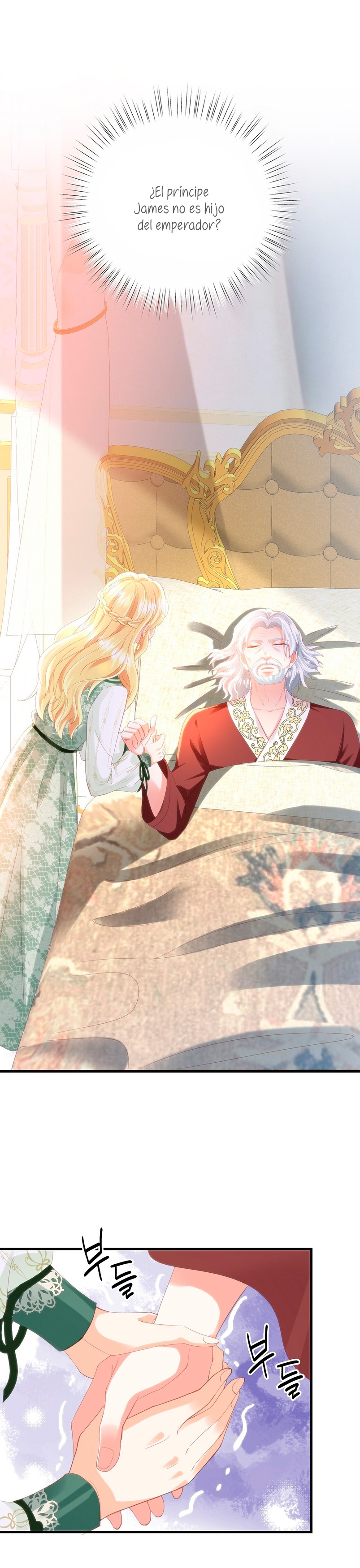 La noche de insomnio de la doncella Capítulo 50 - Página 3