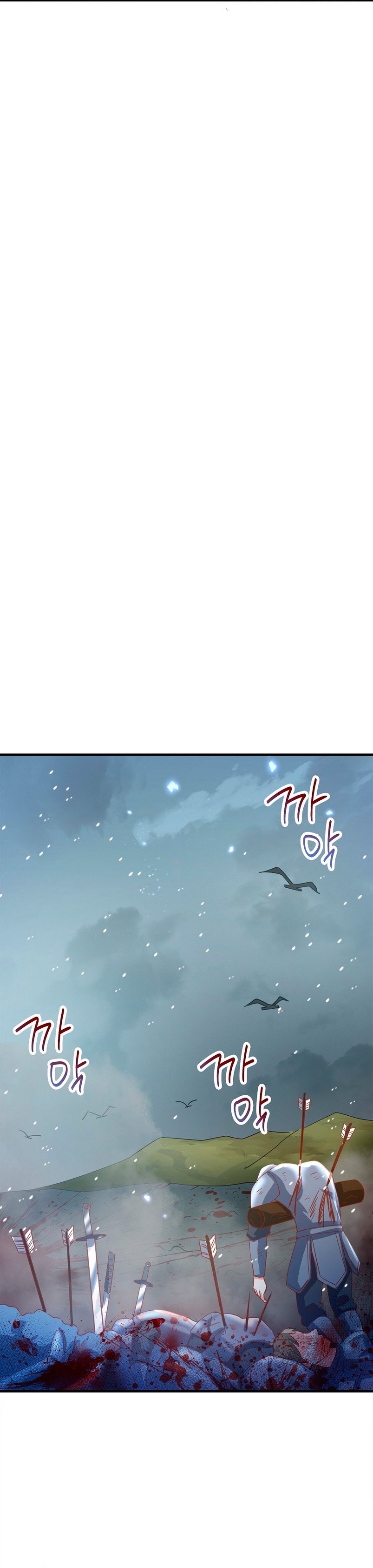 La noche de insomnio de la doncella Capítulo 50 - Página 30