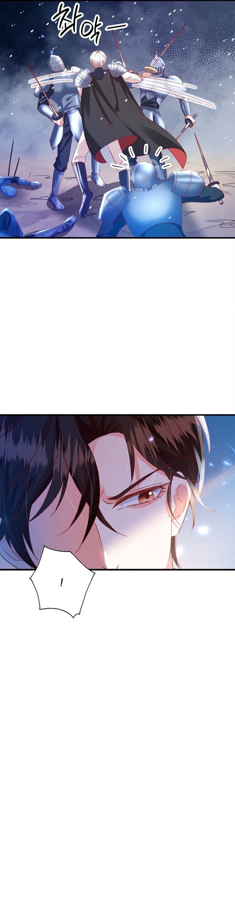 La noche de insomnio de la doncella Capítulo 50 - Página 32