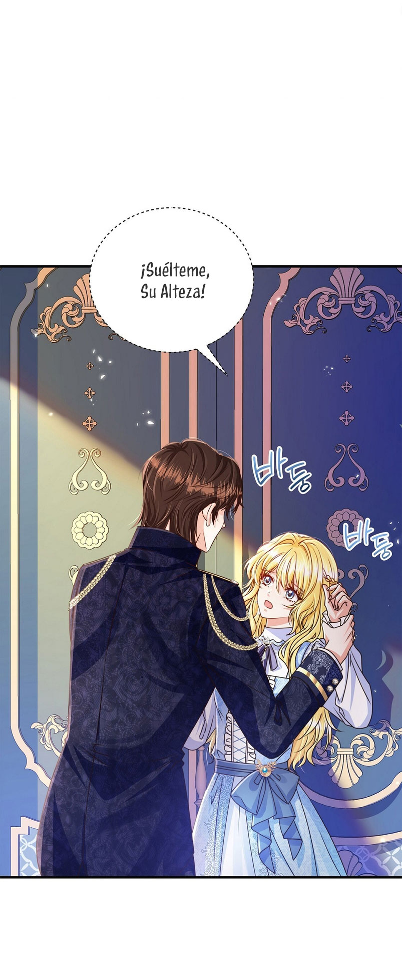 La noche de insomnio de la doncella Capítulo 51 - Página 39