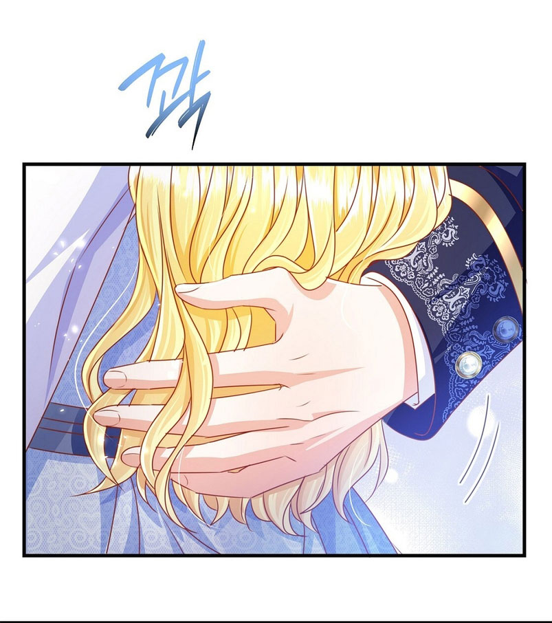 La noche de insomnio de la doncella Capítulo 51 - Página 40