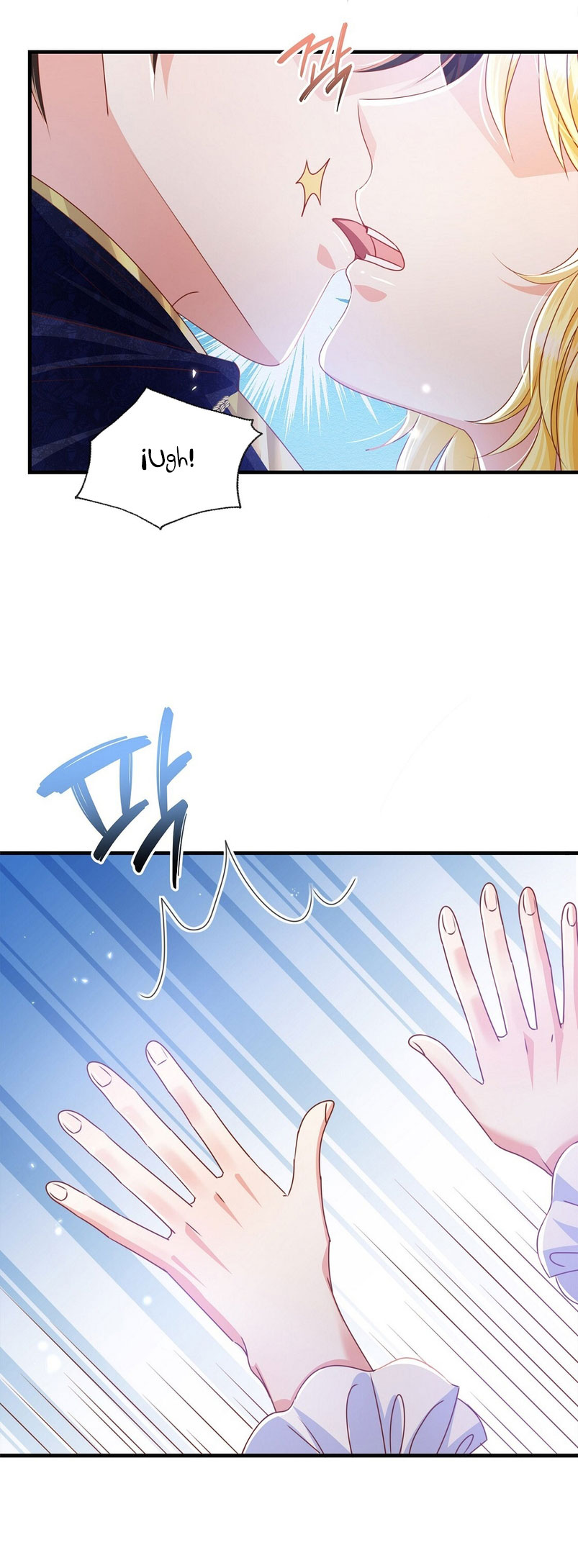 La noche de insomnio de la doncella Capítulo 51 - Página 43