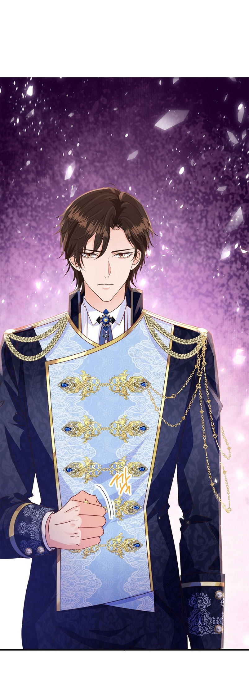 La noche de insomnio de la doncella Capítulo 51 - Página 51