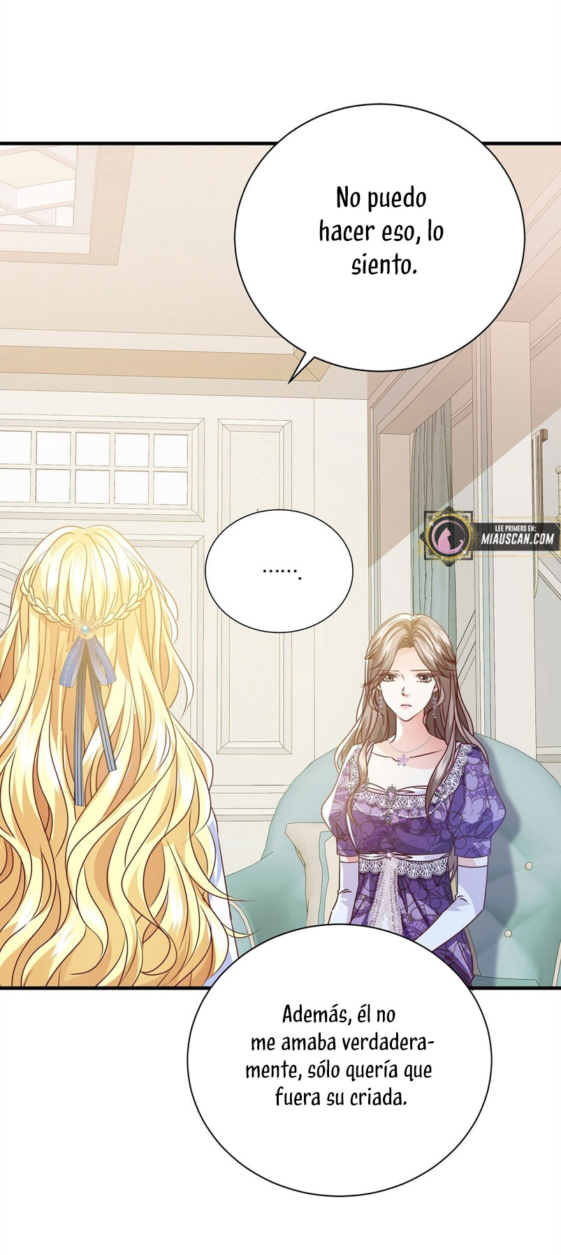 La noche de insomnio de la doncella Capítulo 51 - Página 60