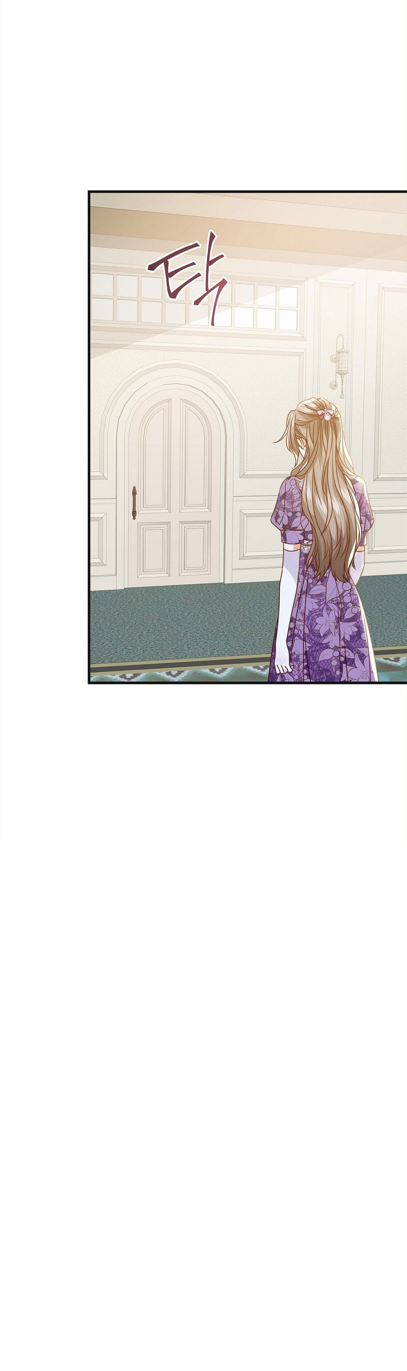 La noche de insomnio de la doncella Capítulo 51 - Página 66