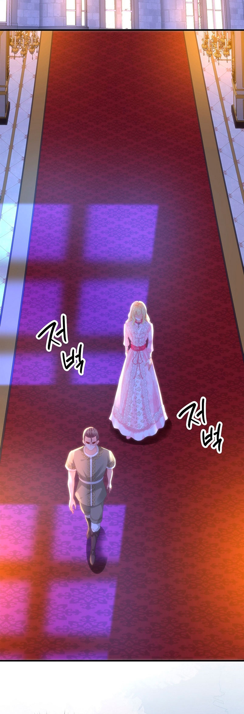 La noche de insomnio de la doncella Capítulo 52 - Página 27