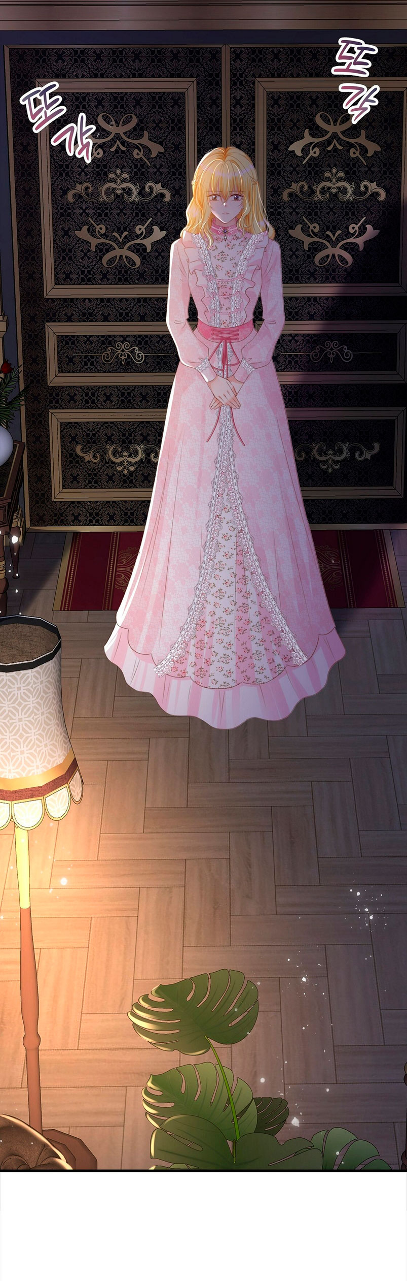 La noche de insomnio de la doncella Capítulo 52 - Página 33