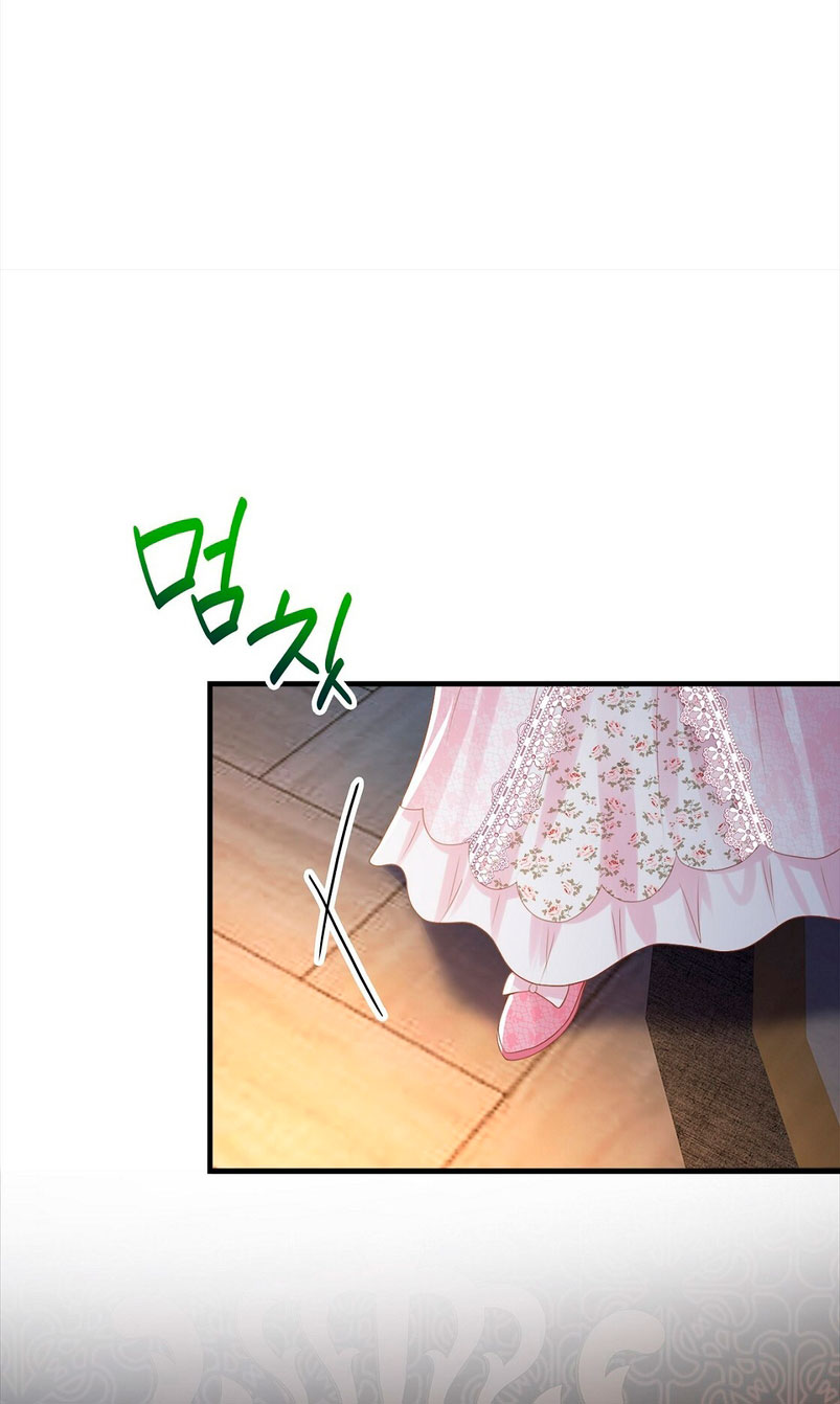 La noche de insomnio de la doncella Capítulo 52 - Página 34