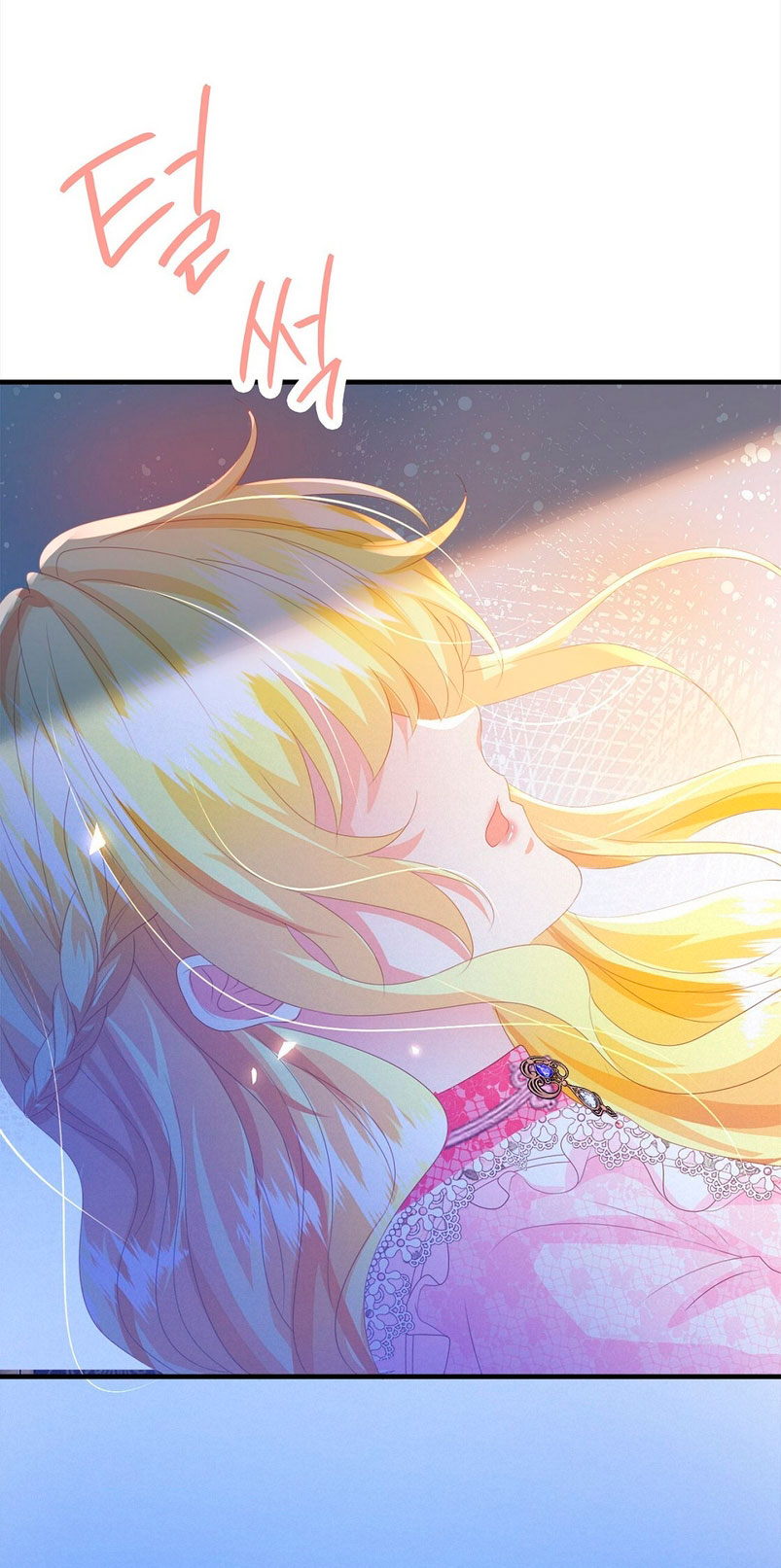 La noche de insomnio de la doncella Capítulo 52 - Página 49