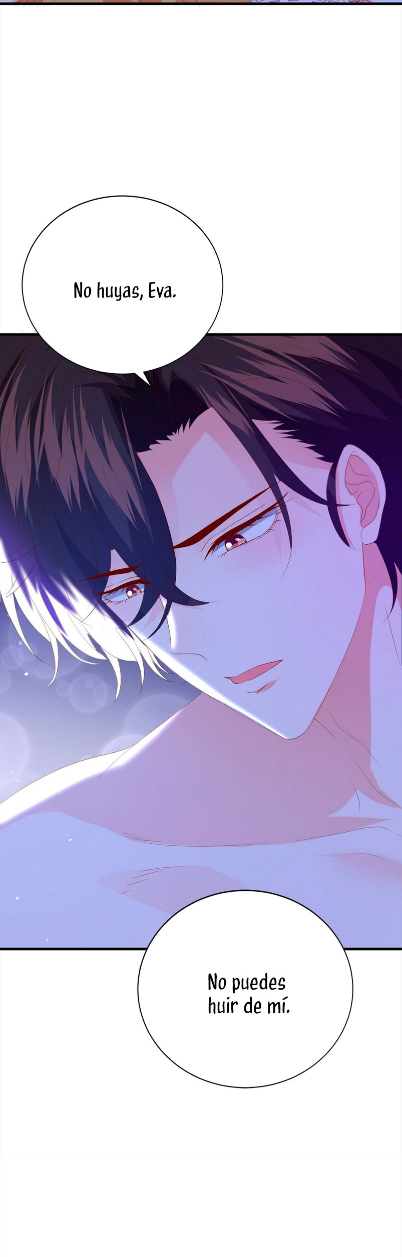 La noche de insomnio de la doncella Capítulo 52 - Página 58