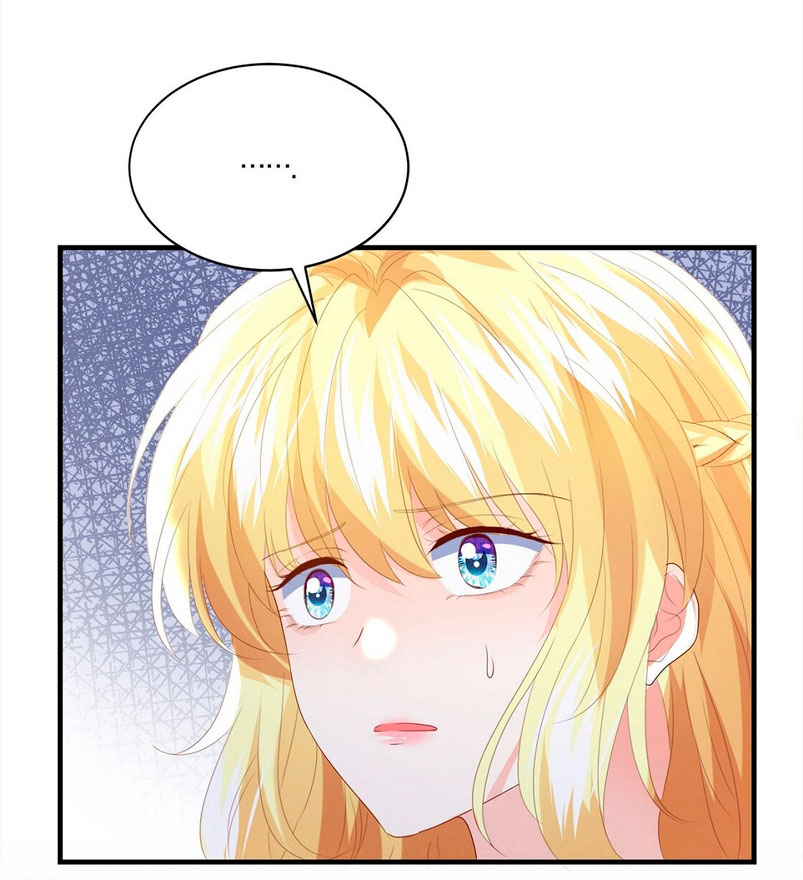 La noche de insomnio de la doncella Capítulo 52 - Página 69