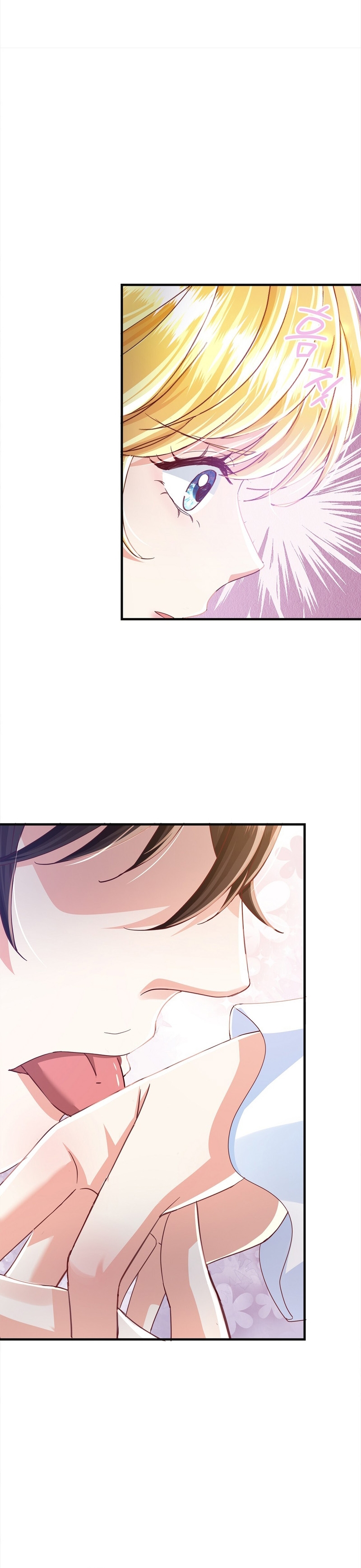 La noche de insomnio de la doncella Capítulo 53 - Página 25