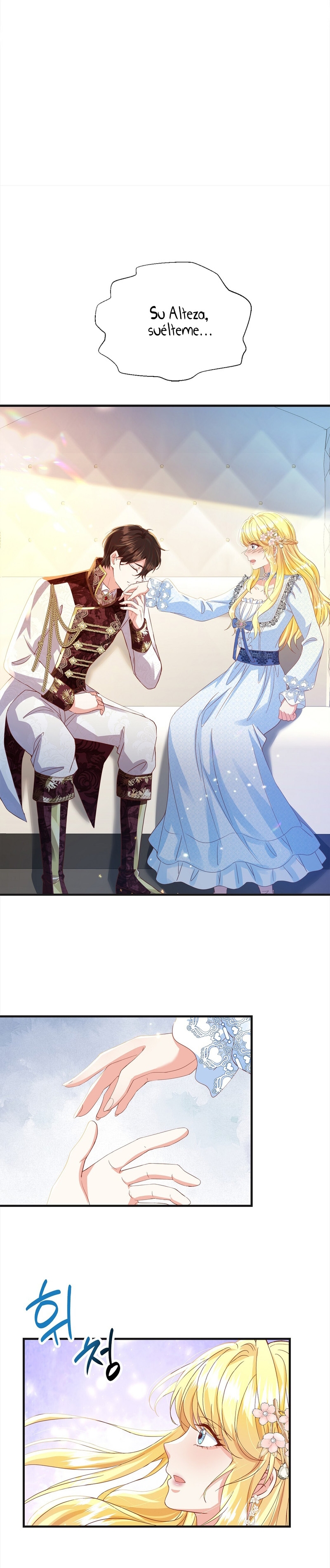 La noche de insomnio de la doncella Capítulo 53 - Página 27