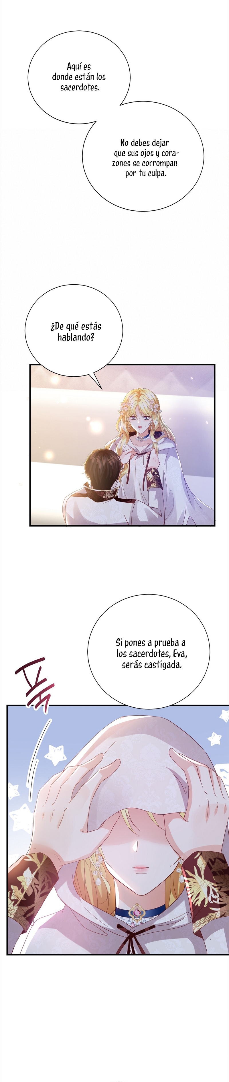 La noche de insomnio de la doncella Capítulo 53 - Página 34