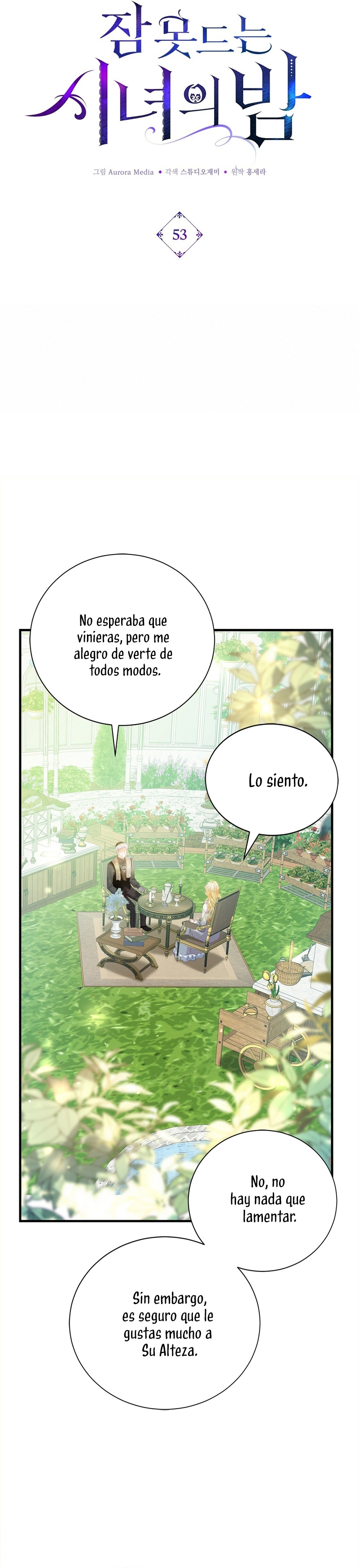 La noche de insomnio de la doncella Capítulo 53 - Página 38