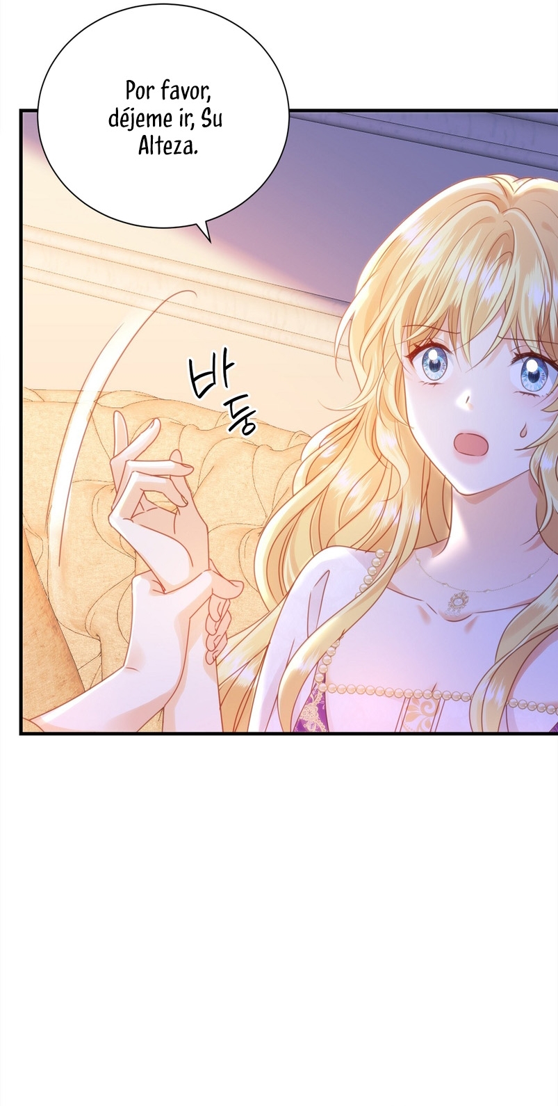 La noche de insomnio de la doncella Capítulo 54 - Página 43