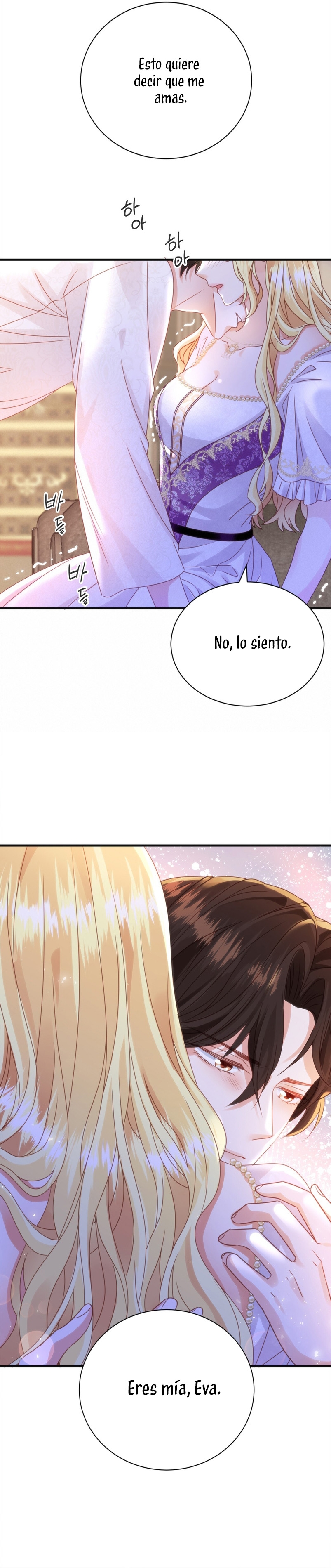 La noche de insomnio de la doncella Capítulo 55 - Página 12