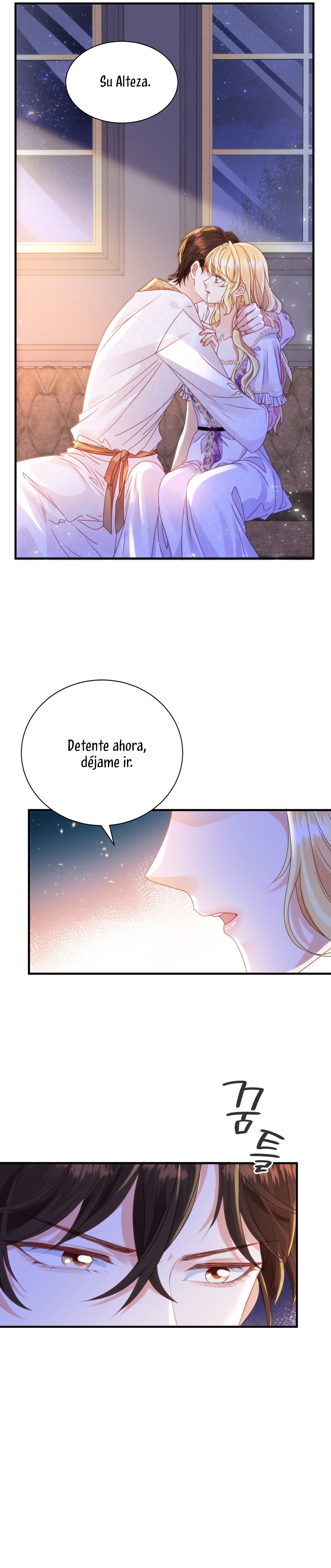 La noche de insomnio de la doncella Capítulo 55 - Página 14