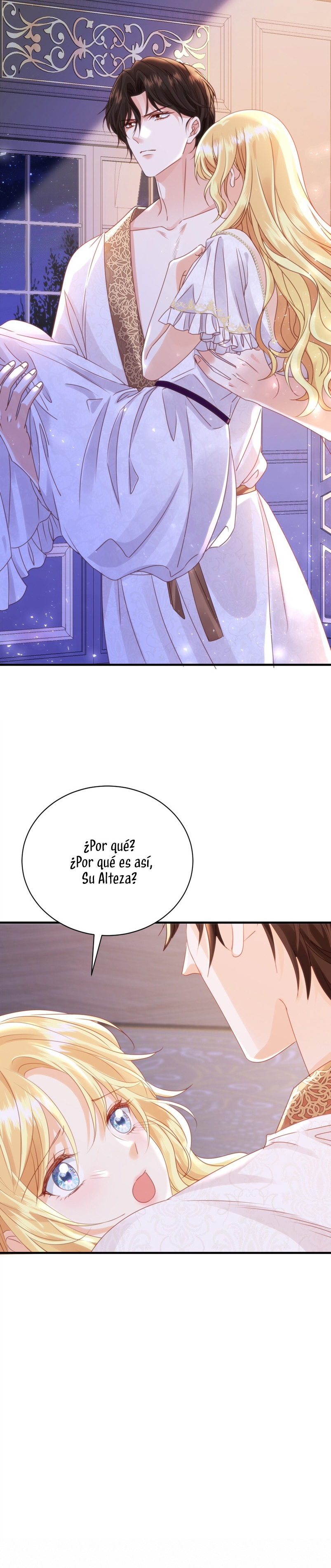 La noche de insomnio de la doncella Capítulo 55 - Página 16