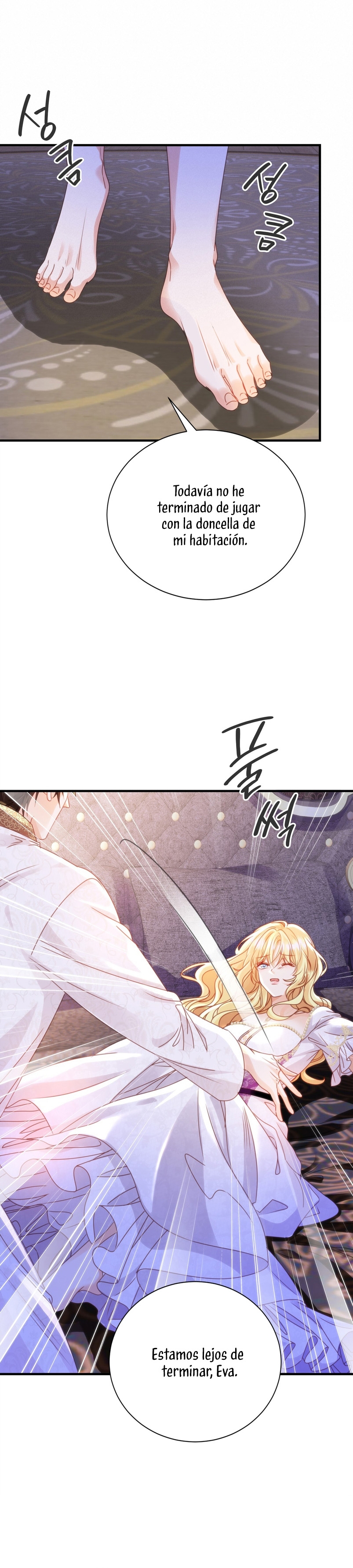 La noche de insomnio de la doncella Capítulo 55 - Página 17