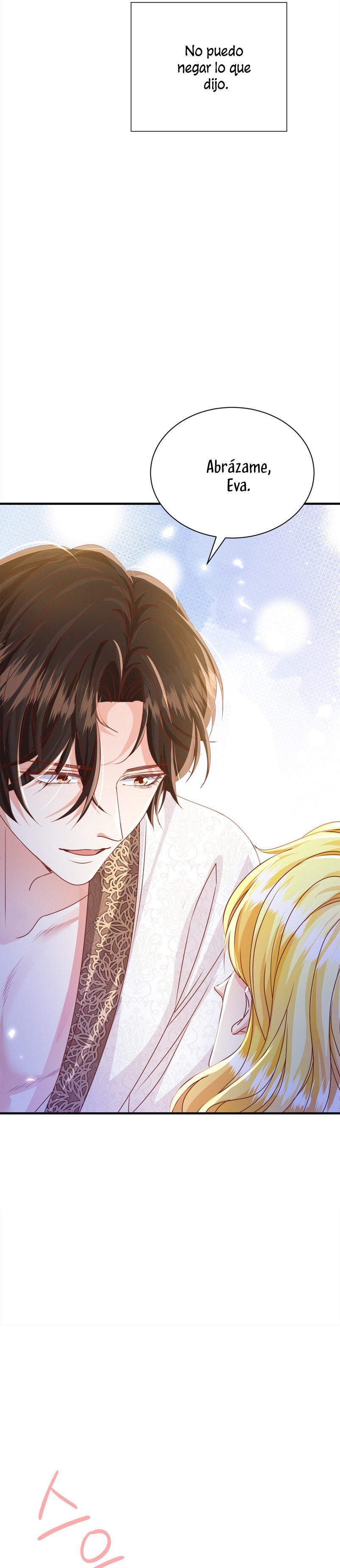 La noche de insomnio de la doncella Capítulo 55 - Página 24