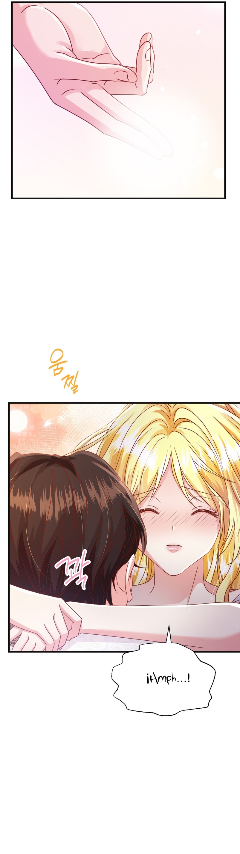 La noche de insomnio de la doncella Capítulo 55 - Página 29