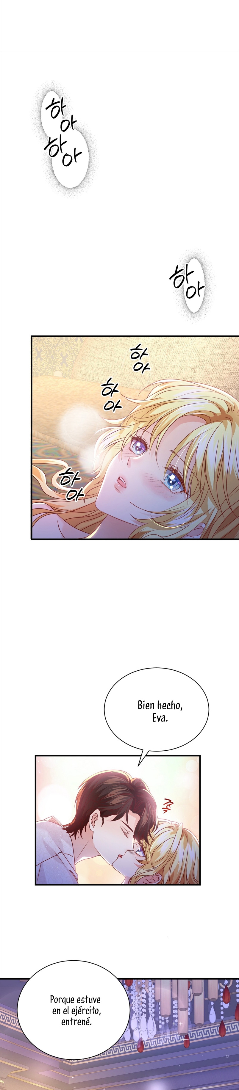 La noche de insomnio de la doncella Capítulo 55 - Página 32