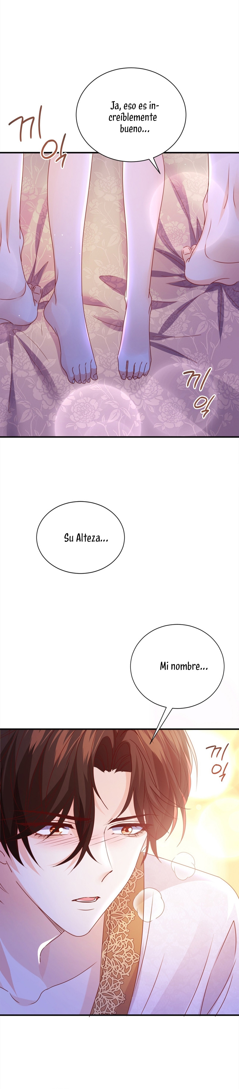 La noche de insomnio de la doncella Capítulo 55 - Página 37