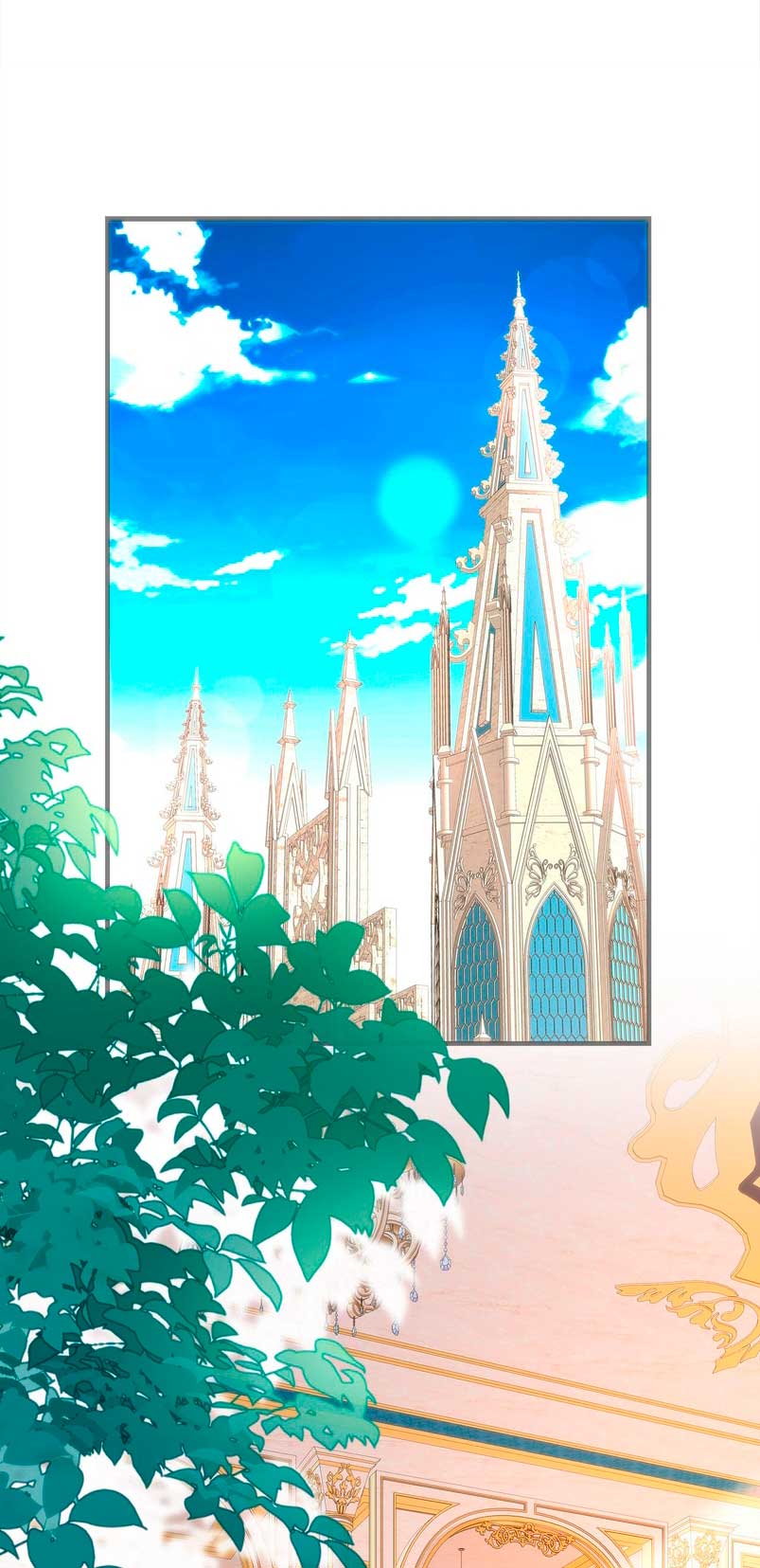 La noche de insomnio de la doncella Capítulo 56 - Página 12