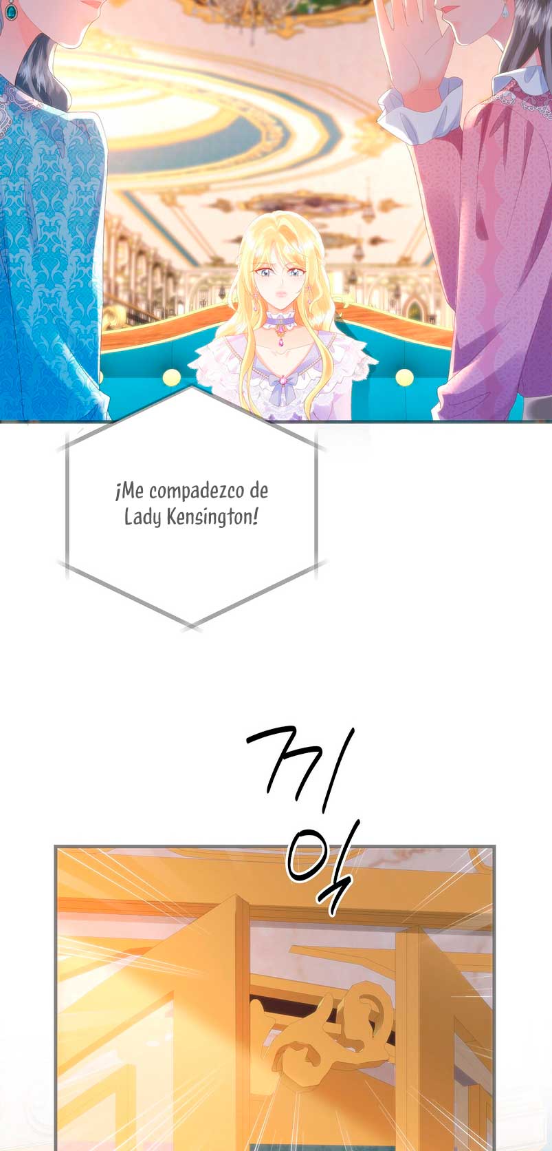 La noche de insomnio de la doncella Capítulo 56 - Página 14