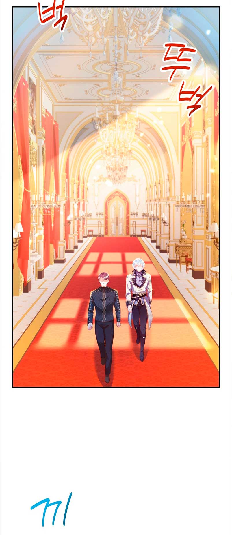 La noche de insomnio de la doncella Capítulo 56 - Página 39