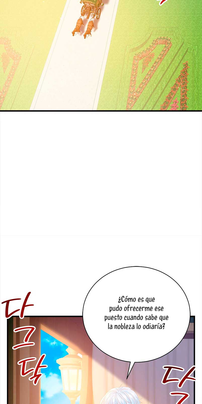 La noche de insomnio de la doncella Capítulo 56 - Página 70