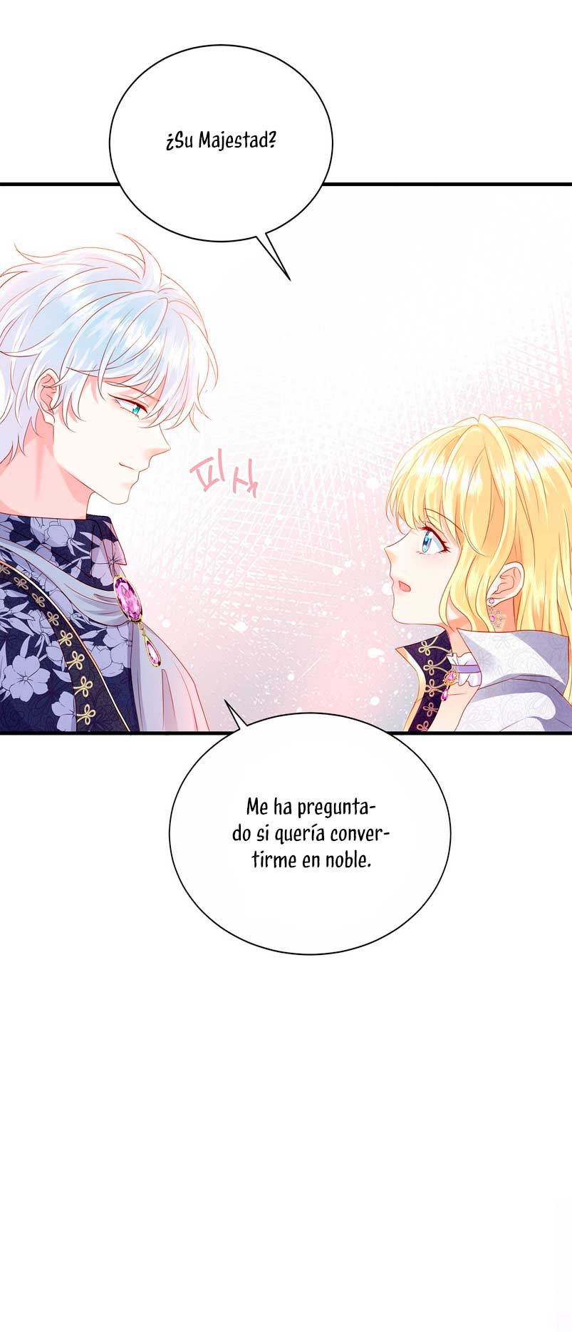 La noche de insomnio de la doncella Capítulo 57 - Página 12