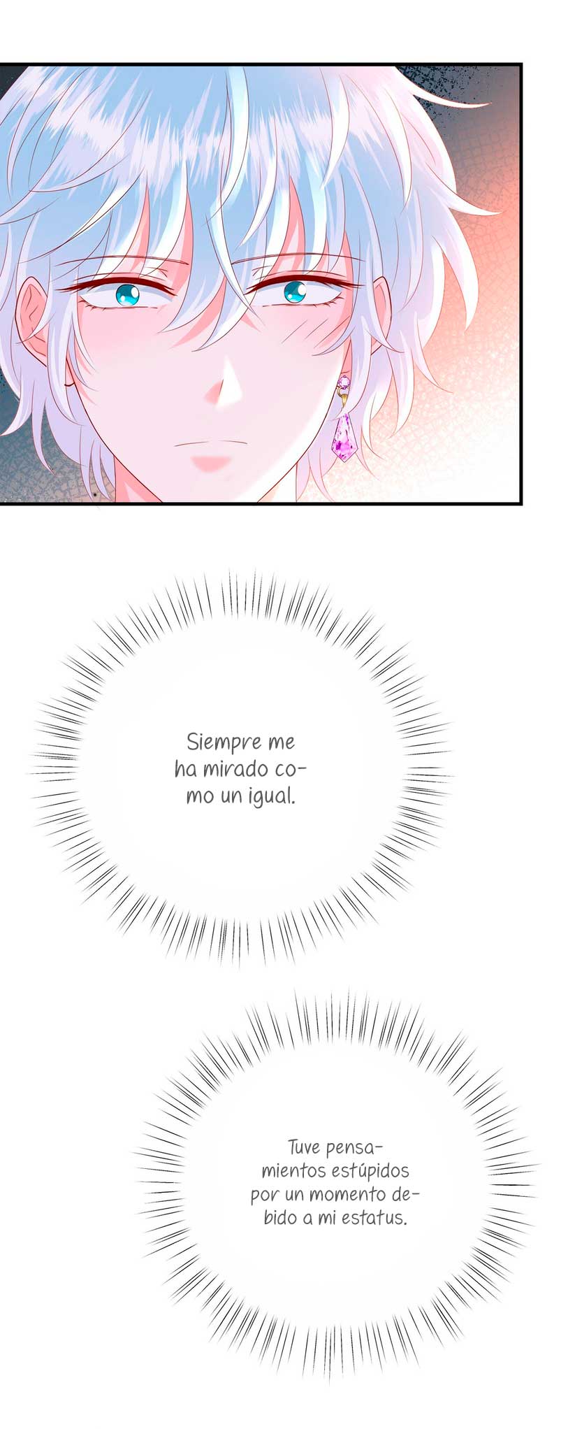 La noche de insomnio de la doncella Capítulo 57 - Página 17