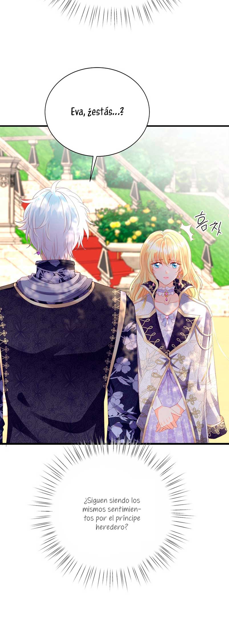 La noche de insomnio de la doncella Capítulo 57 - Página 22