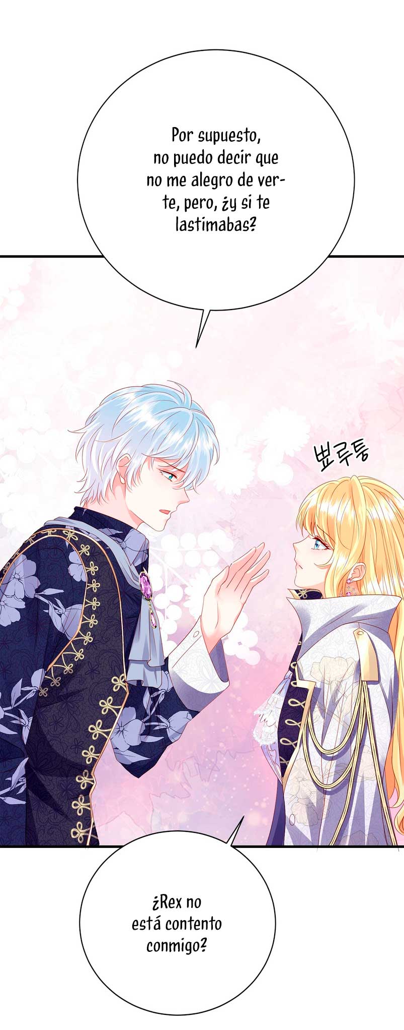 La noche de insomnio de la doncella Capítulo 57 - Página 6