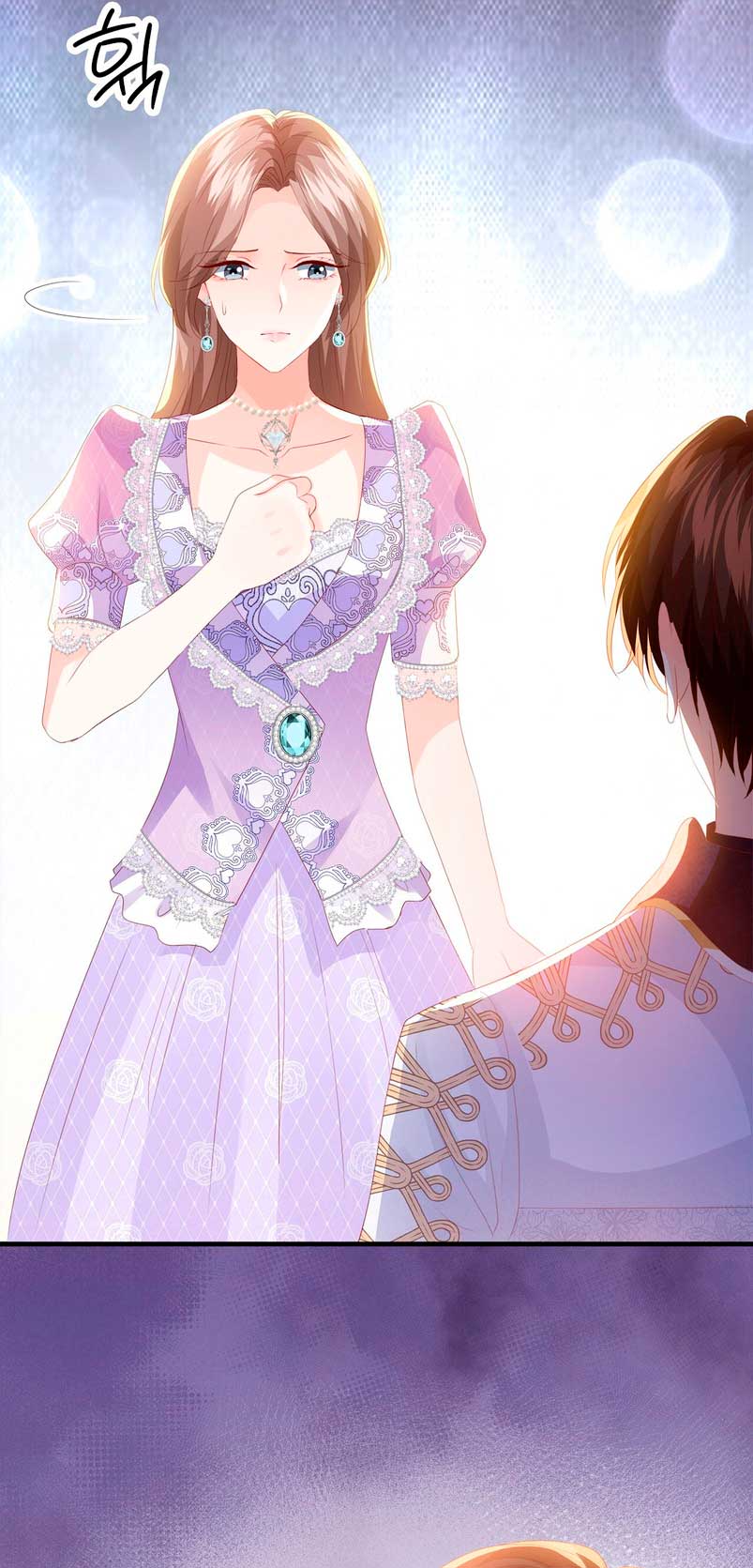 La noche de insomnio de la doncella Capítulo 57 - Página 63