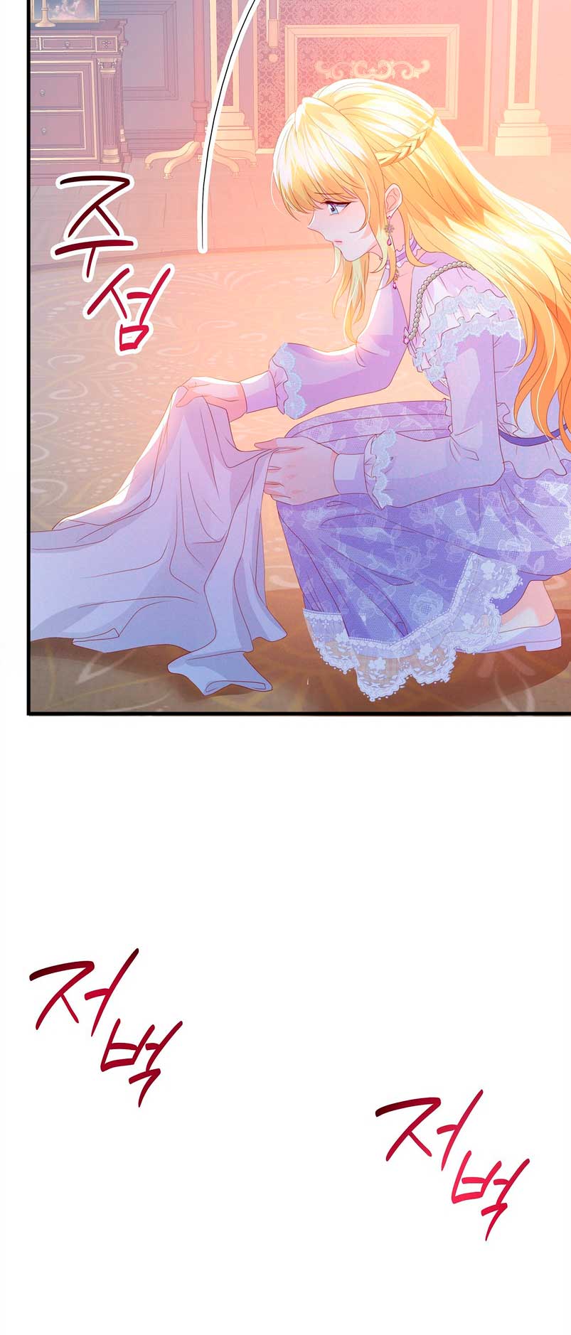 La noche de insomnio de la doncella Capítulo 57 - Página 75