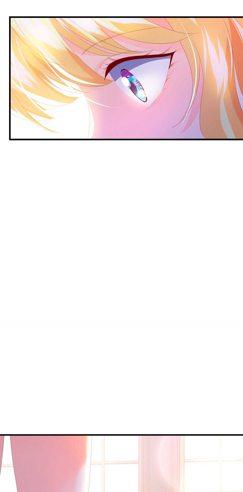 La noche de insomnio de la doncella Capítulo 57 - Página 76