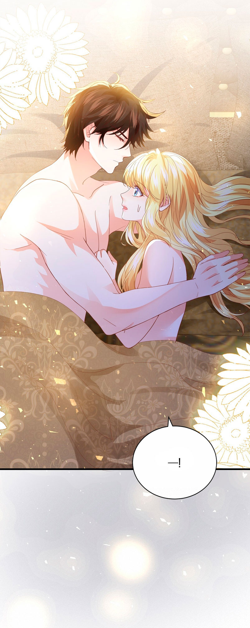 La noche de insomnio de la doncella Capítulo 59 - Página 11